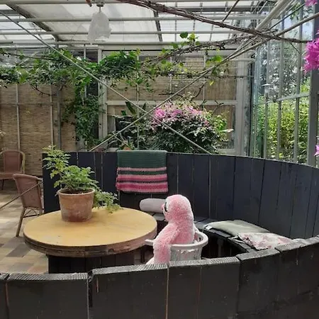 De Vlinderhof 4*