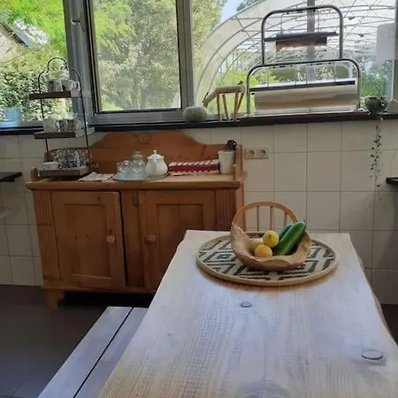 De Vlinderhof 4*