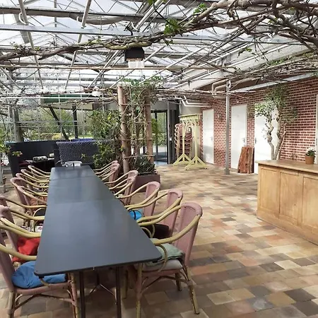 De Vlinderhof 4* Harskamp
